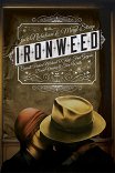 Чертополох / Ironweed