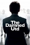 Проклятый Юнайтед / The Damned United