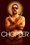 Тесак / Chopper