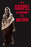 Евангелие от Матфея / Il Vangelo secondo Matteo