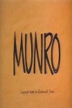 Манро / Munro