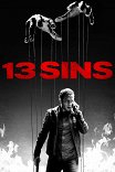 13 грехов / 13 Sins