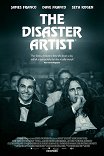 Горе-творец / The Disaster Artist