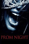 Выпускной / Prom Night