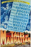 Сказки Манхэттена / Tales of Manhattan