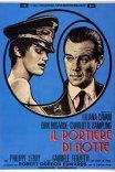 Ночной портье / Il portiere di notte