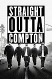 Голос улиц / Straight Outta Compton