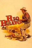 Рио-Браво / Rio Bravo