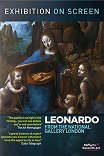 Леонардо / Leonardo Live