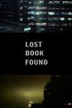 Найденная книга / Lost Book Found