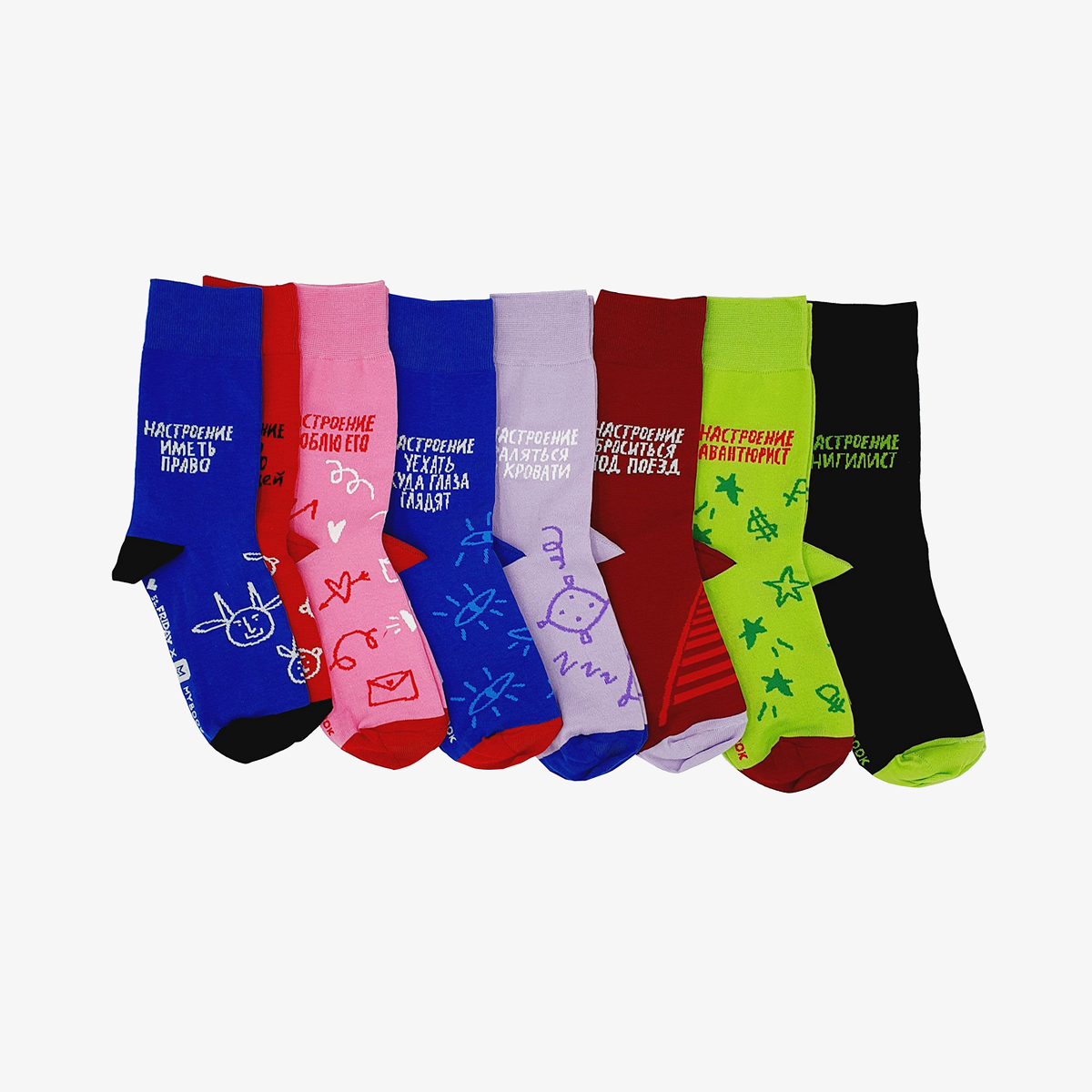 Носки-неделька St. Friday Socks и MyBook - Афиша Daily