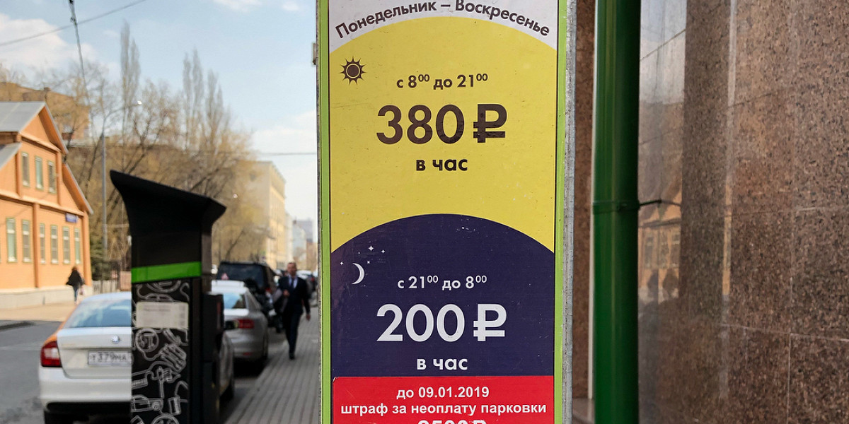 Афиша Москва Новогодние Праздники