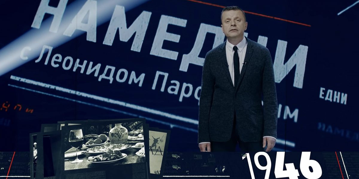 15 Лет Новому Каналу 15 Лет Новому Каналу