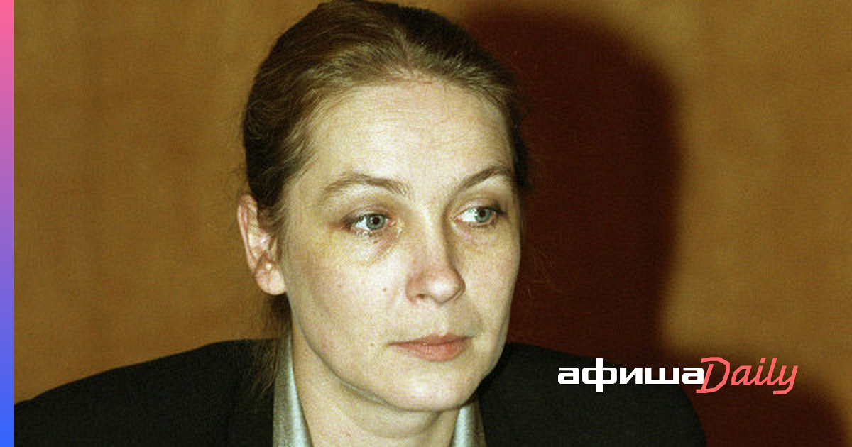 Пономарева т п. Пономарева т п