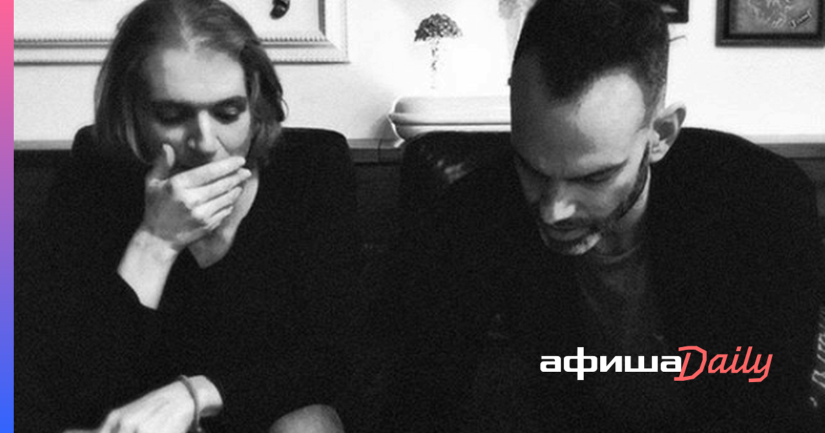 Placebo выпустят новый альбом - Афиша Daily