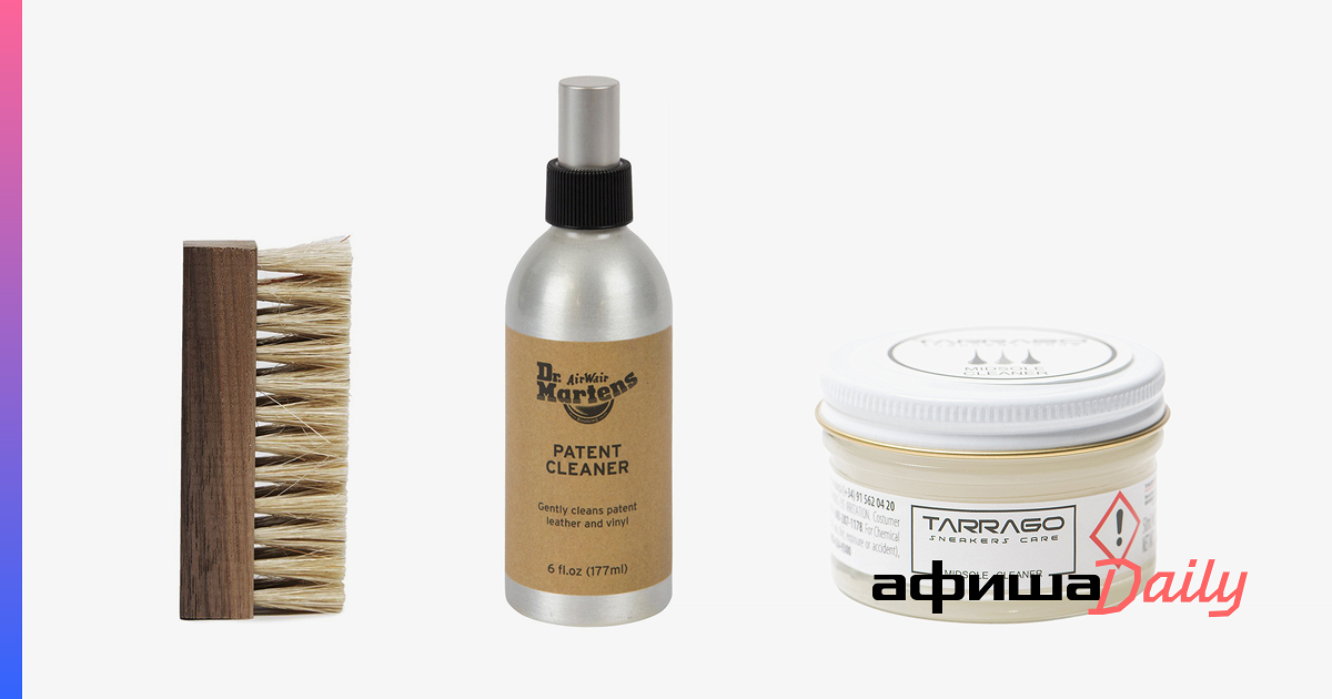 Шнурки с пропиткой и очиститель для подошвы: как ухаживать за ...