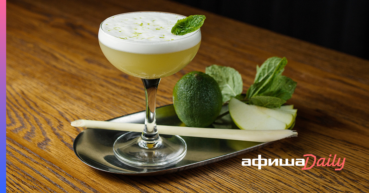 10 самых зимних коктейлей в барах Москвы - Афиша Daily