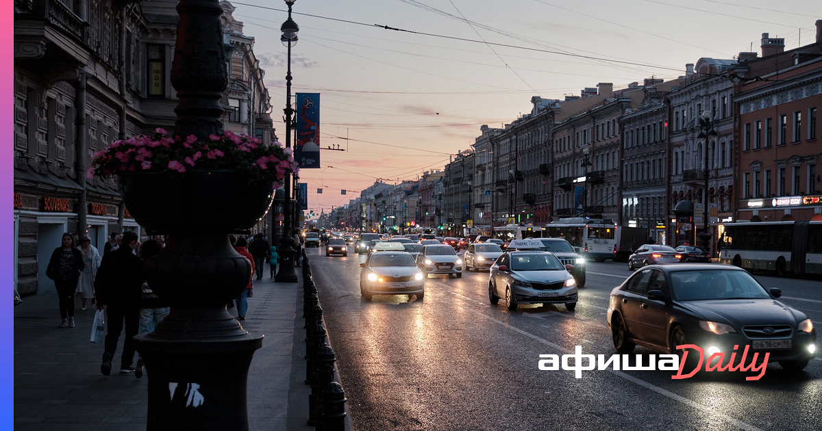 Стать спб