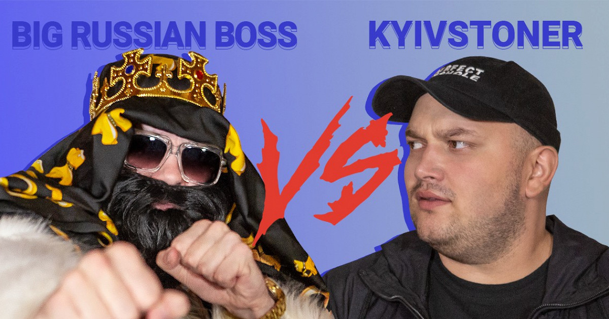 Big russian boss фото без бороды