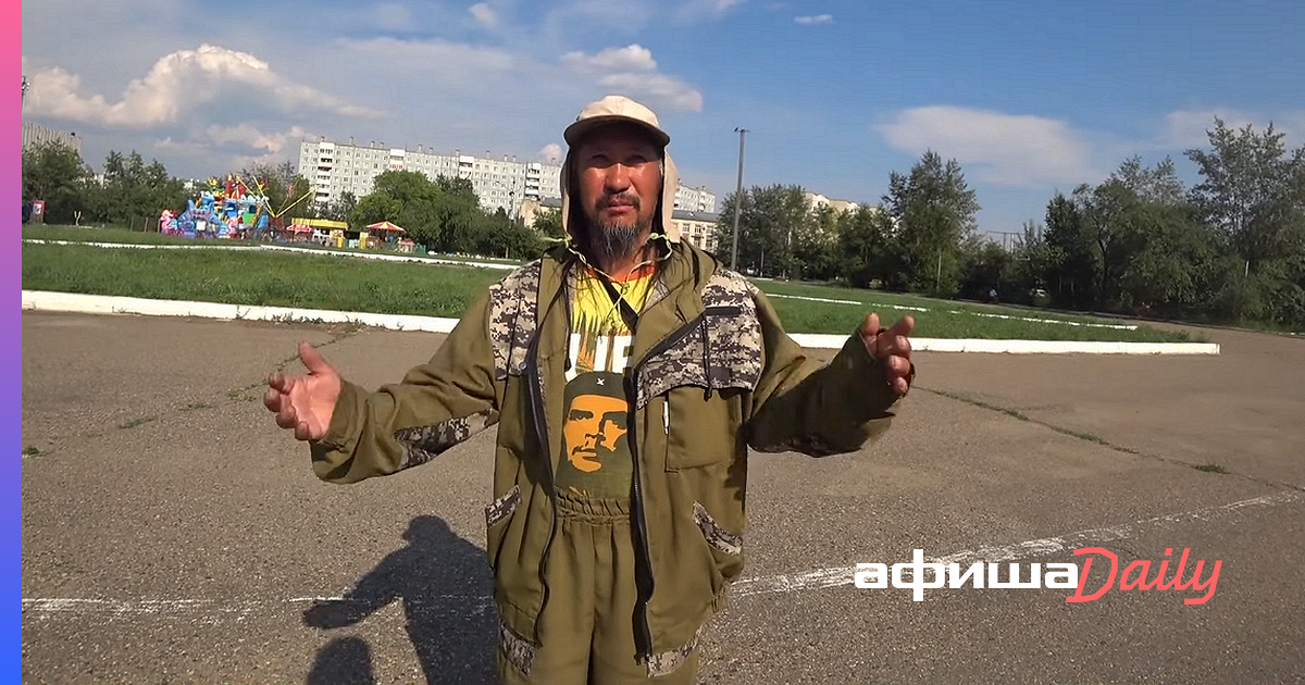 Шаман который шёл в Москву пешком.