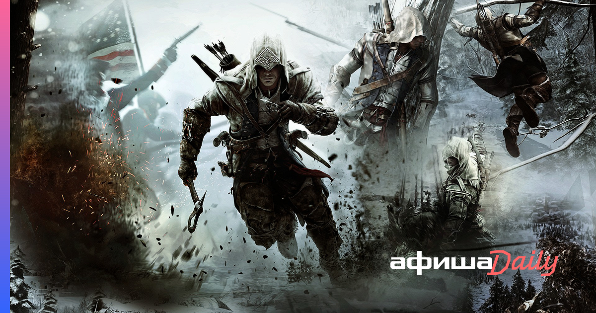 Assassin’s creed iii – 2012. Ассасин скрин 3. Assassin skidrow. Ассасин крид. Assassin's creed прыжок веры.