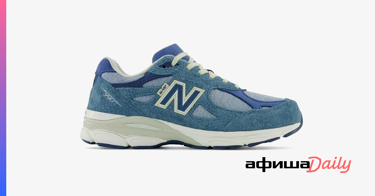 new balance levis