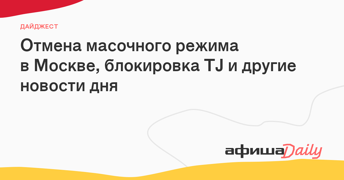 1с автоматический режим блокировки недопустим в этой транзакции