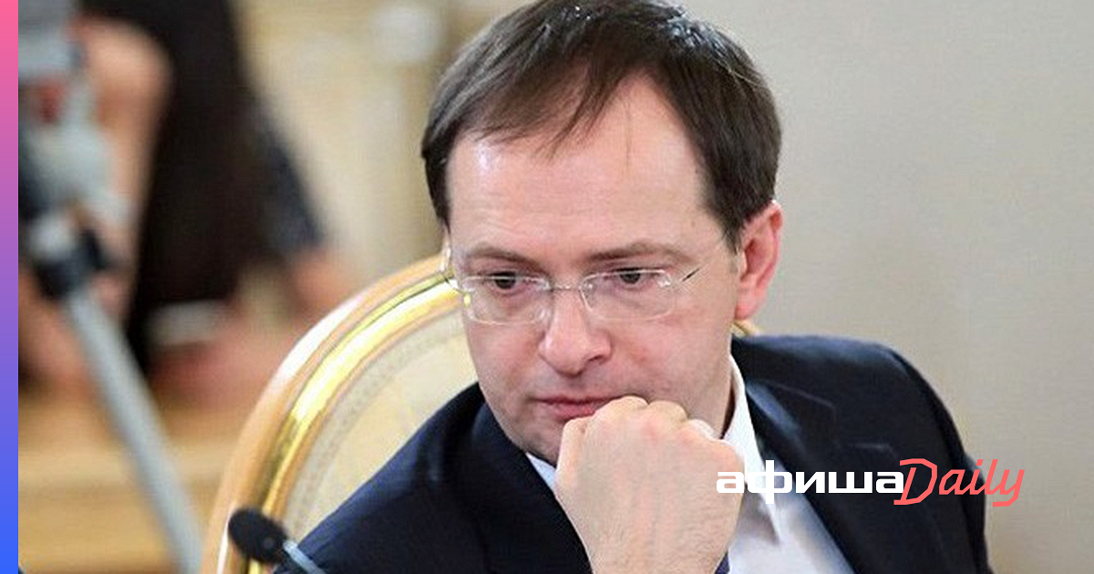 Мединский вторая мировая. Песков и мединский. мединский интервью. мединский в молодости фото.
