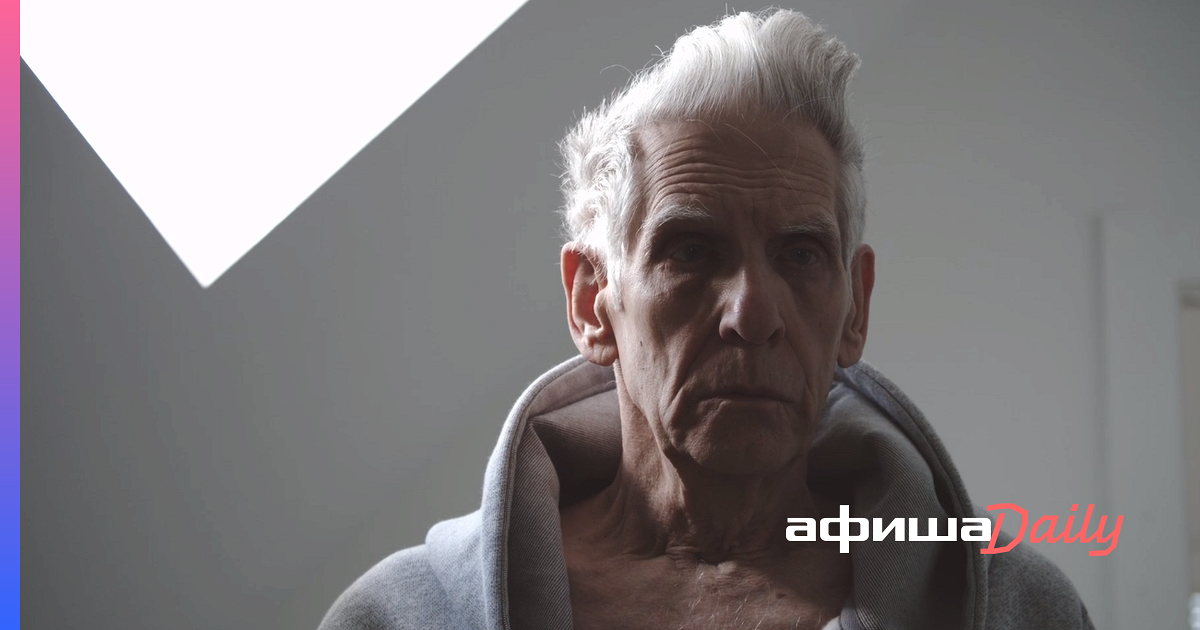 Дэвид Кроненберг снял свой первый NFT-фильм. Он называется «Смерть ...