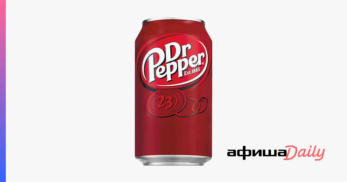 Киров pepper. Доктор Пеппер 0,33 ж/б. Доктор Пеппер состав. Напиток "Dr.Pepper" (ж/б) 0.33 л. Dr. Pepper напиток 0.33л.