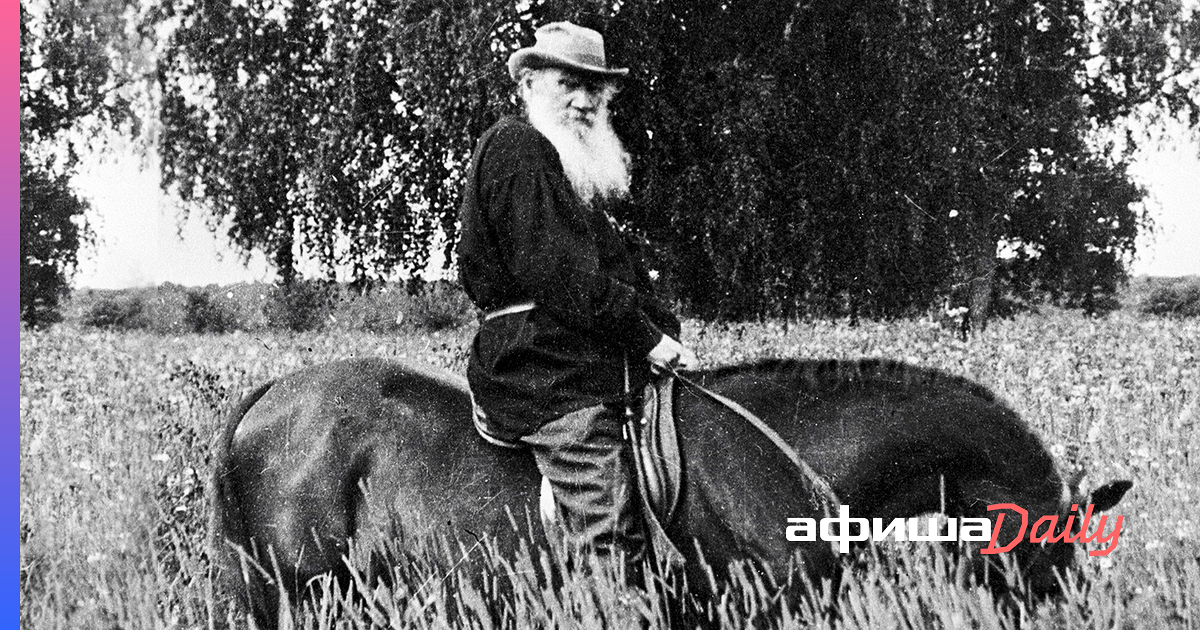 Прогулка льва толстого. Лев толстой. лев толстой на коньках в хамовниках, 1898 год.. лев толстой верхом. увлечения льва толстого.