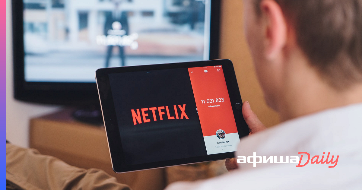 Новые Фильмы Netflix 2022 Года Новые Фильмы Netflix 2022 Года