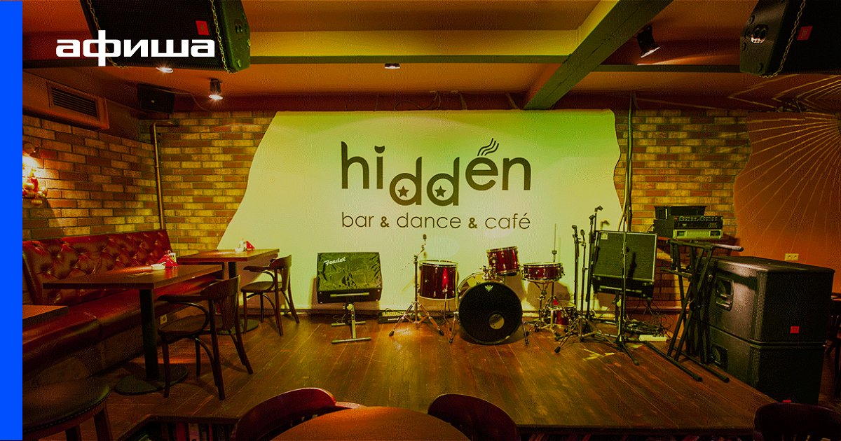 Дарья Захарова биография, фото, фильмография. Режиссер, музыкант