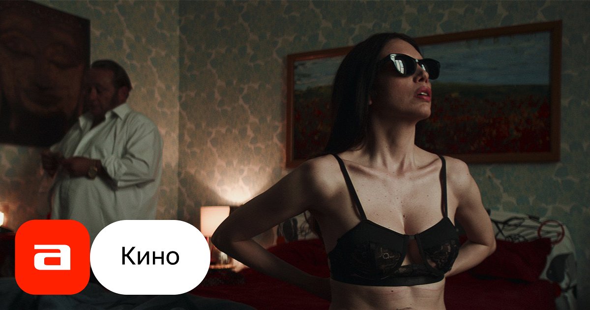 Sexnnov.com — проститутки Нижнего Новгорода