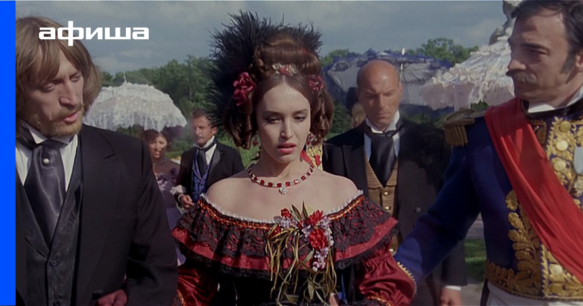 Сериал Узник замка Иф (СССР, 1989) смотреть онлайн – Афиша-Сериалы