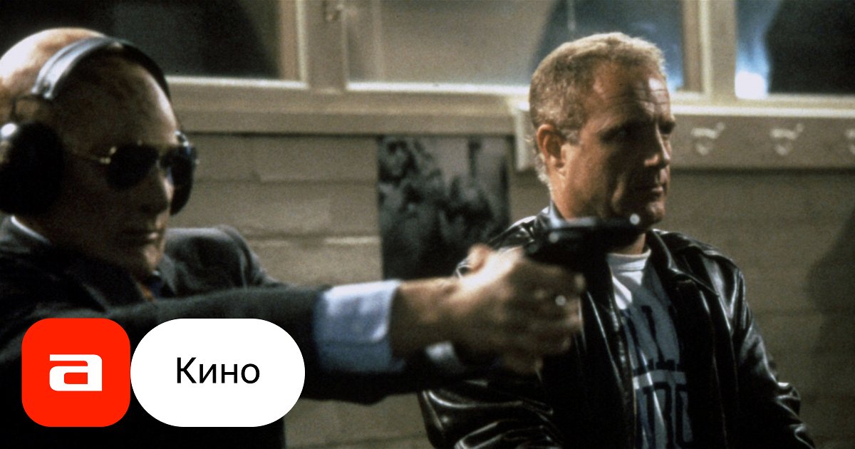 Фильм Нация пришельцев (США, 1988) – Афиша-Кино