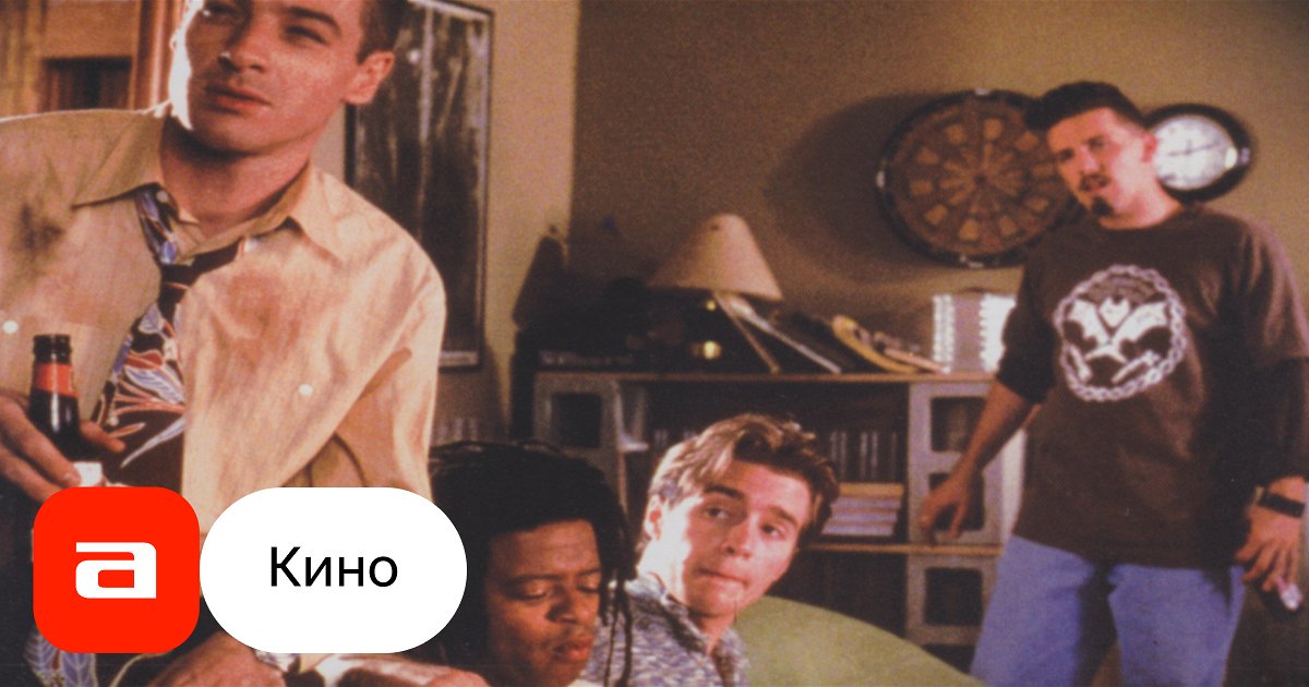 Фильм Блеск славы (США, 1995) – Афиша-Кино
