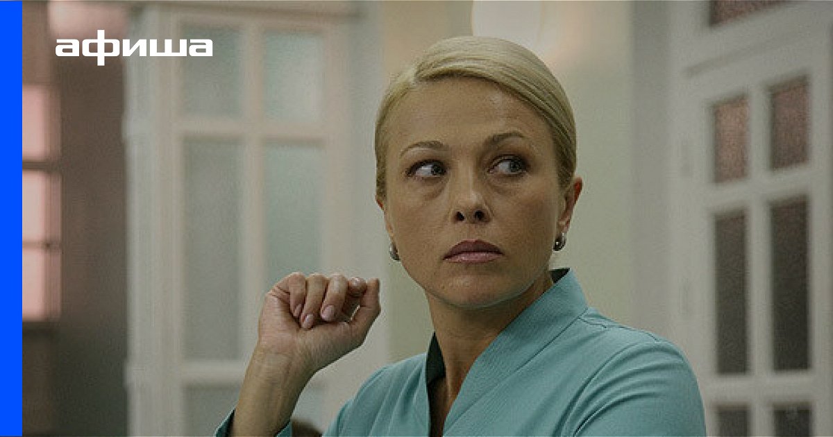 Анна Легчилова Горячие Фото