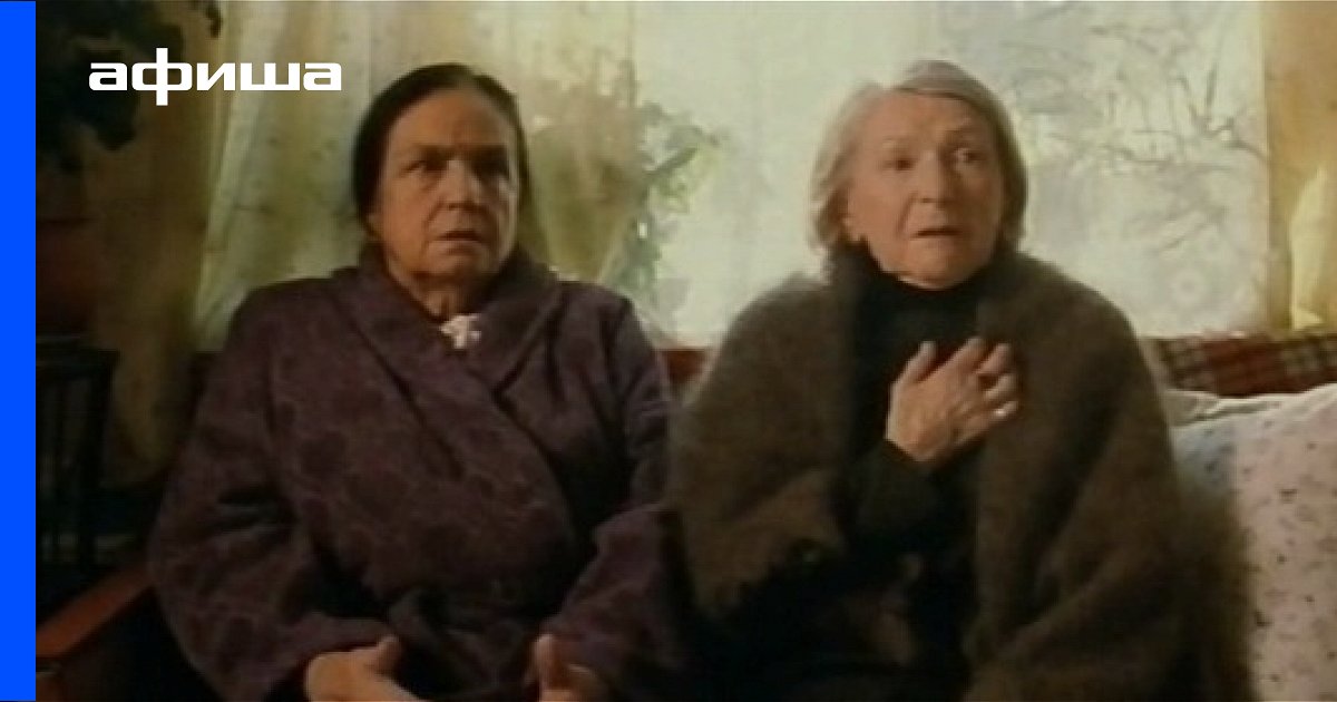 Ирина Соколова Актриса Личная Жизнь Муж Фото