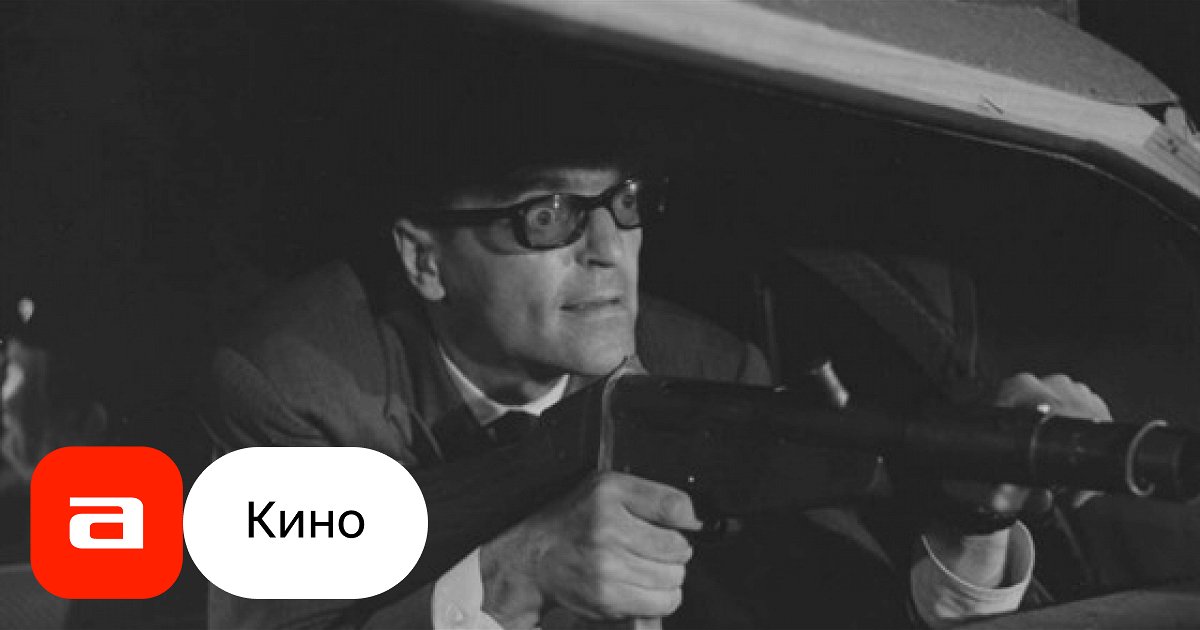 Фильм 1000 глаз доктора Мабузе (Франция, Италия, Германия, 1960 ...