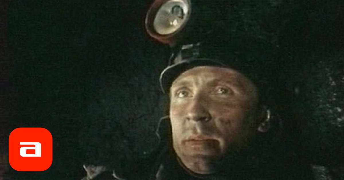 ��������� ������: ����.