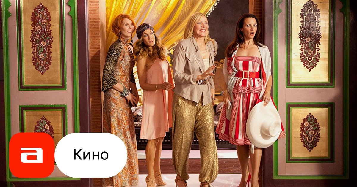 заклеенная пизда 