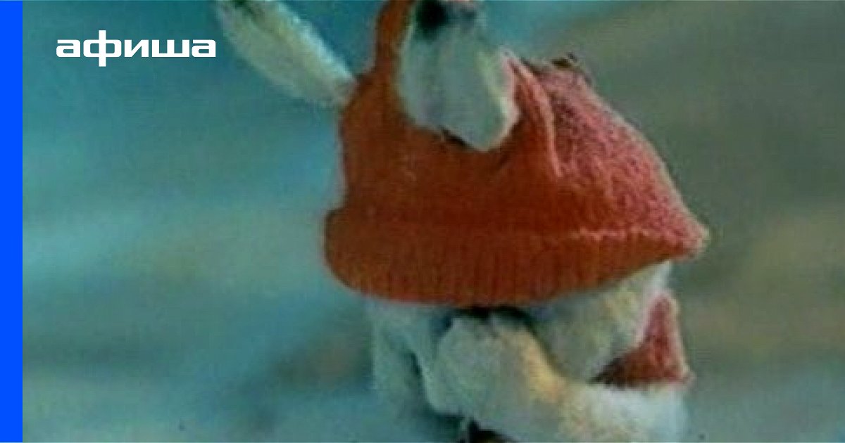 Кто Придет На Новый Год Мультфильм 1982 Кто Придет На Новый Год Мультфильм 1982