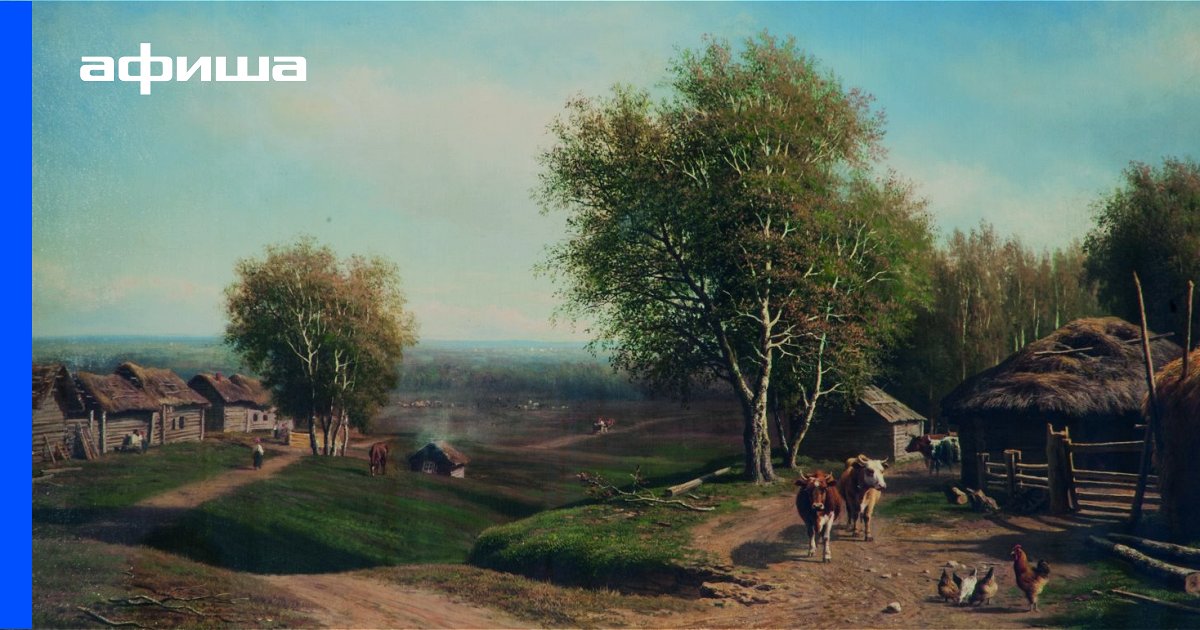Выставка Художественное наследие семьи Клодтов, Санкт-Петербург