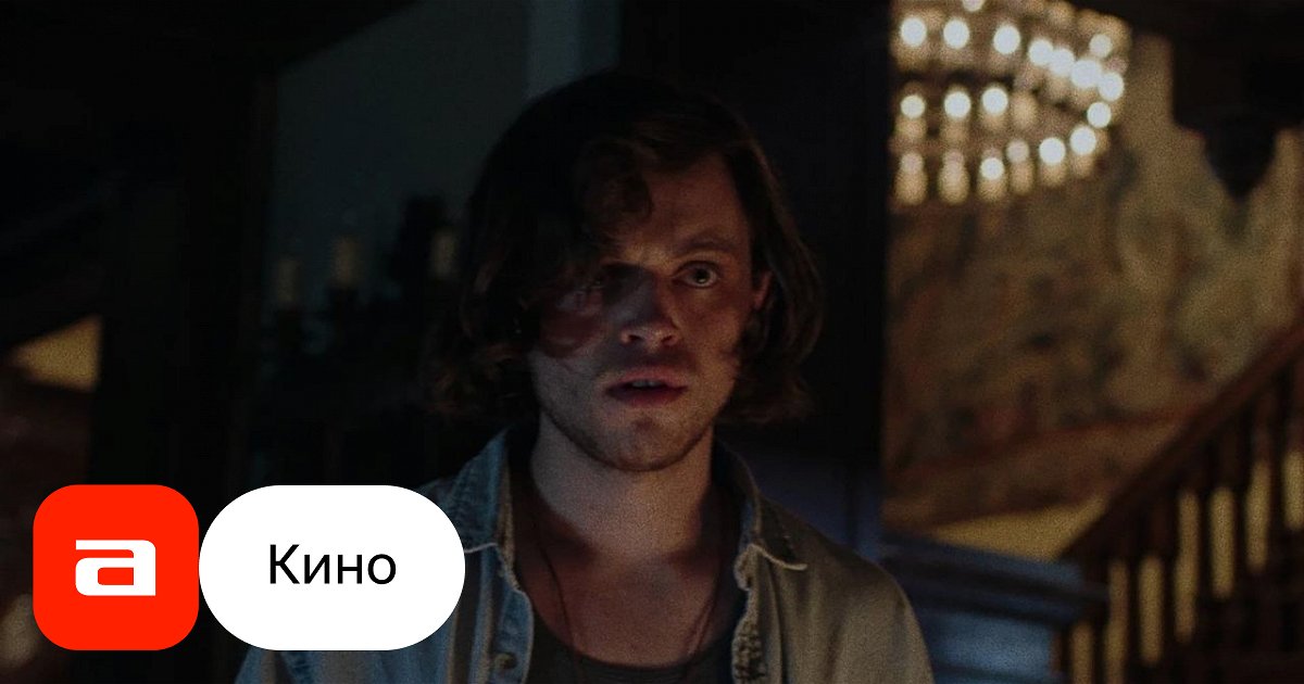 Curse of the sin eater. Curse of the sin eater. Curse of the sin eater. Curse of the sin eater. Curse of the sin eater.