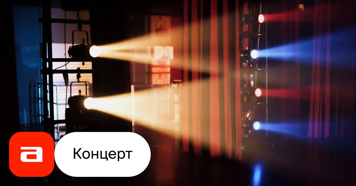 Beta Xplode �����������: ����.