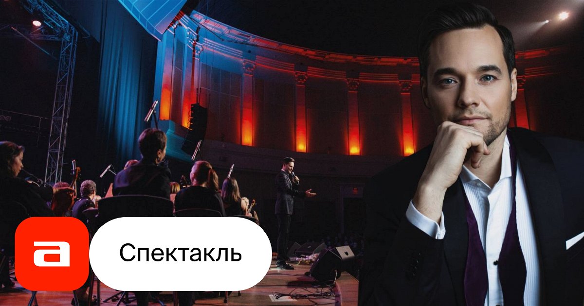 Билеты в санкт петербург белгород. Билеты на поезд москва-санкт-петербург. Расписание поездов москва белгород. Поезд 119а санкт-петербург москва. Билеты на поезд москва-санкт-петербург.