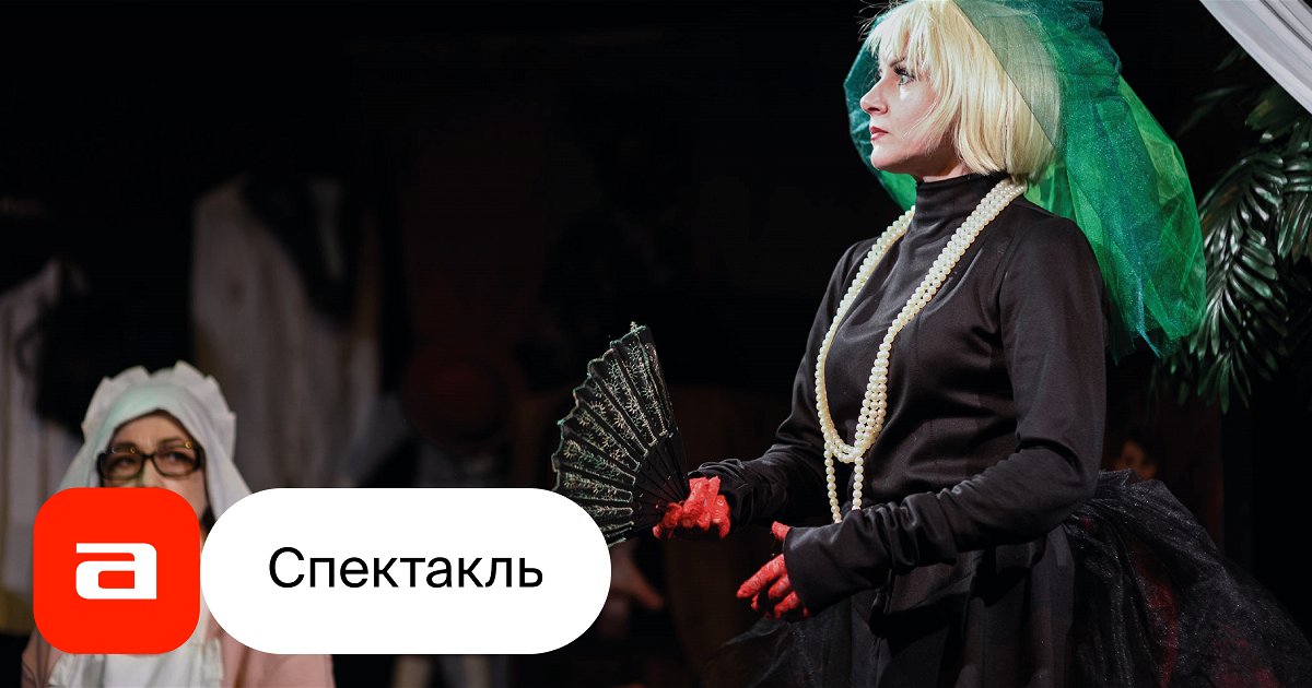 Дон 27. Дон 27