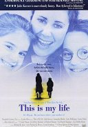 Постер Это моя жизнь