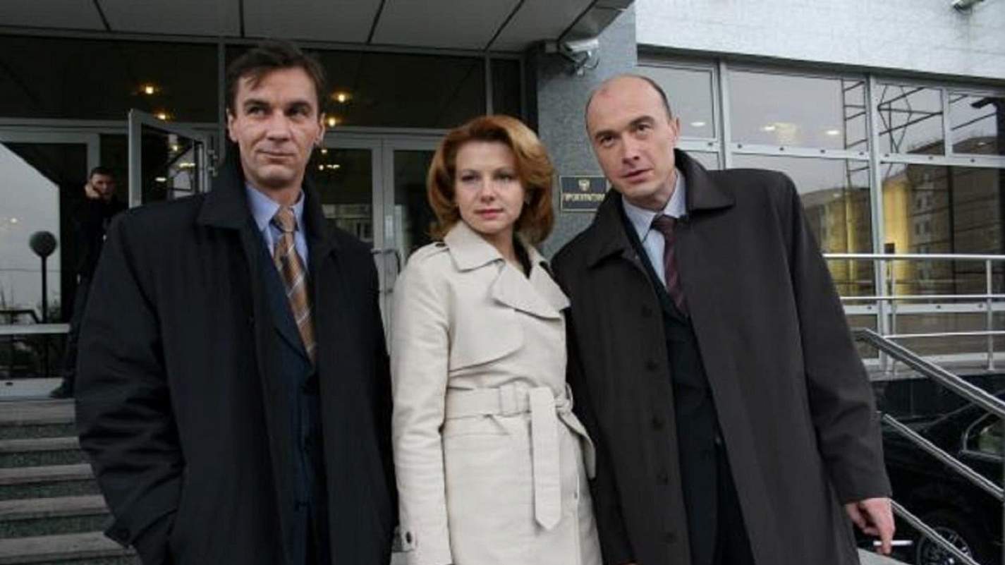 Закон и Порядок Преступный умысел (Россия, 2006) Афиша